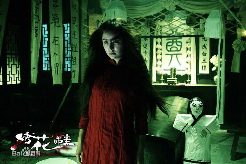 精选林心如(Ruby Lin)精彩图册