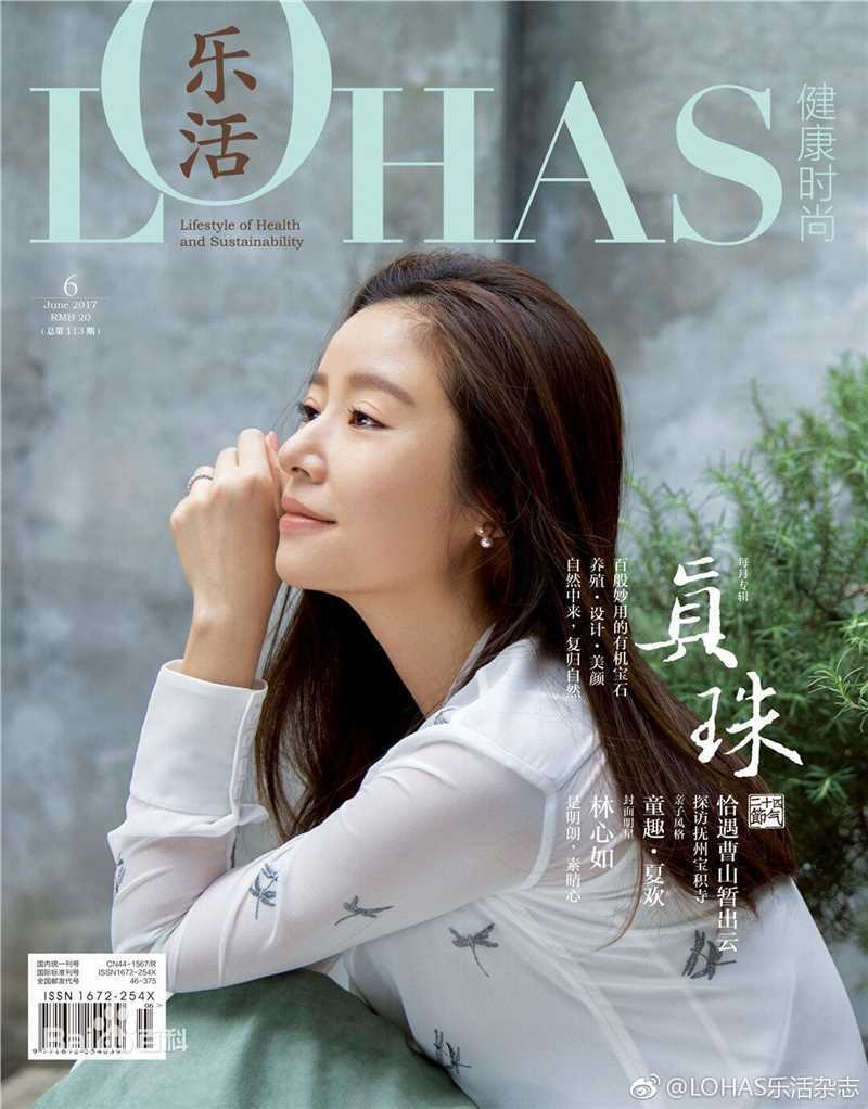林心如(Ruby Lin)前后照片