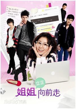 林心如(Ruby Lin)前后照片