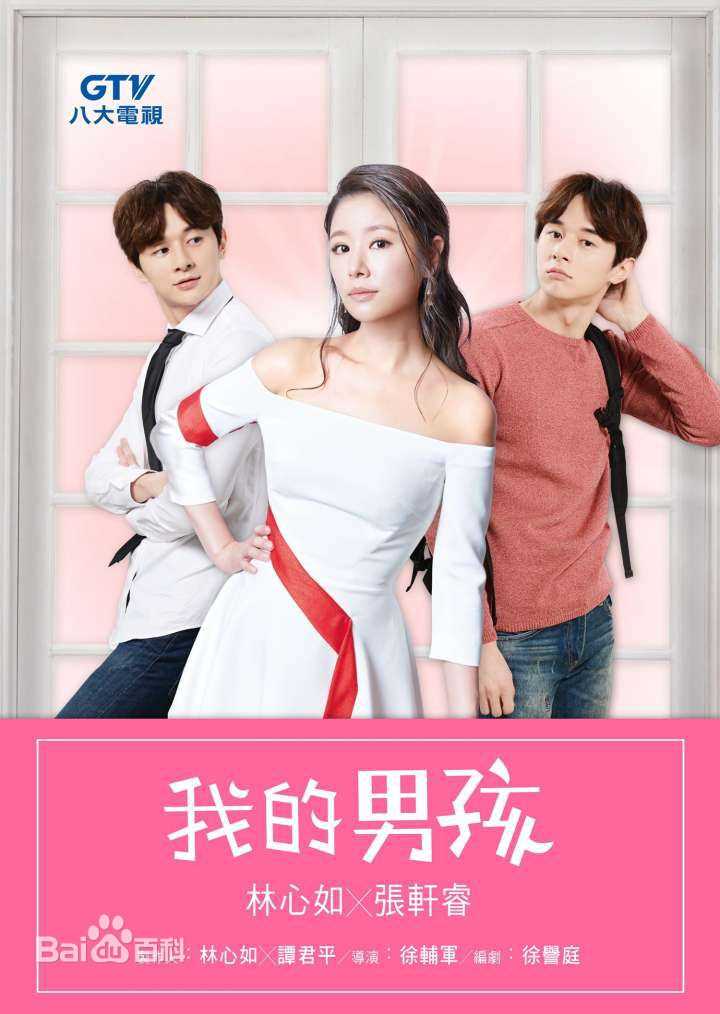 林心如(Ruby Lin)前后照片