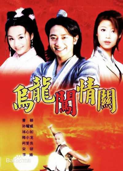 最优质释小龙(Ashton Chen)生活照