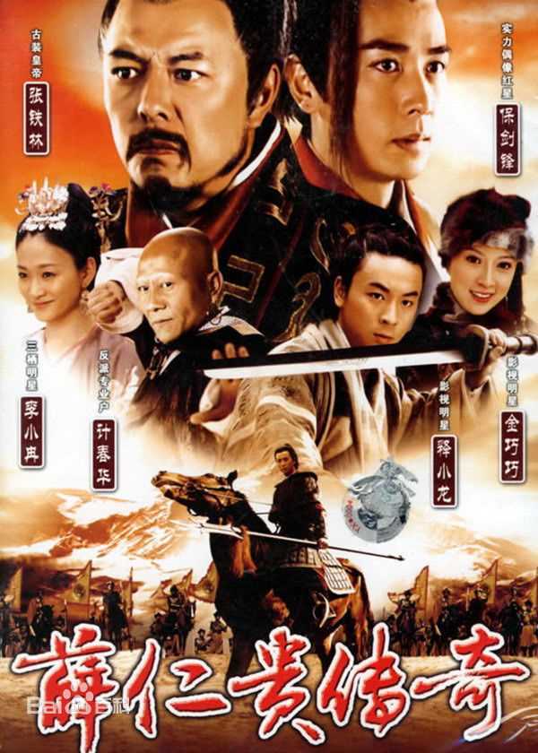 最优质释小龙(Ashton Chen)生活照