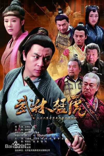 最优质释小龙(Ashton Chen)生活照