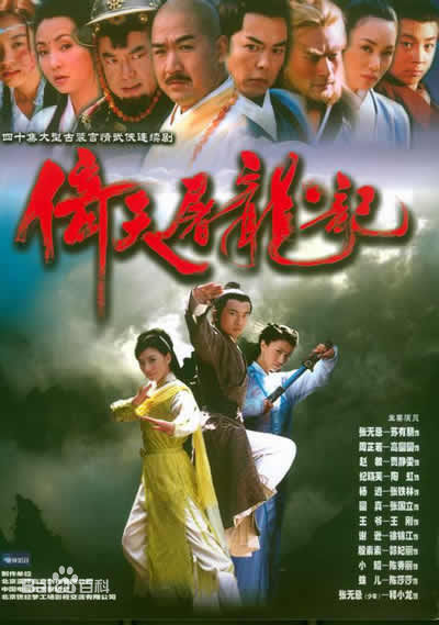 最优质释小龙(Ashton Chen)生活照