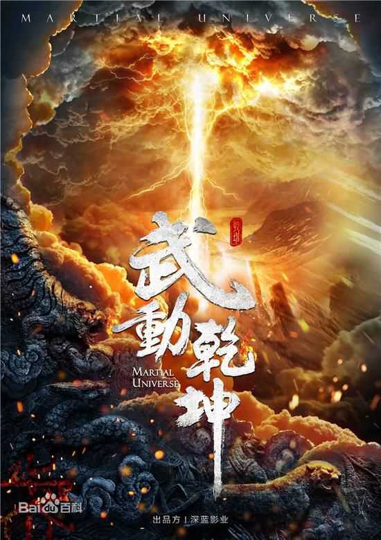 最优质释小龙(Ashton Chen)生活照