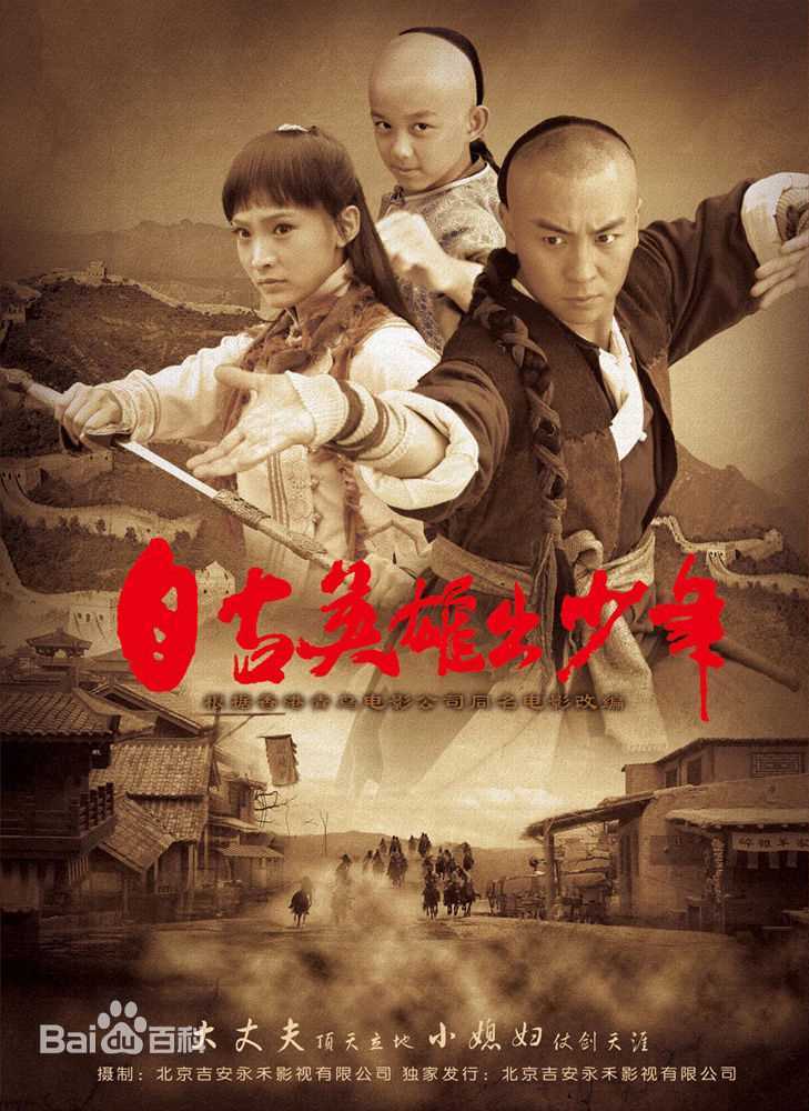 最优质释小龙(Ashton Chen)生活照