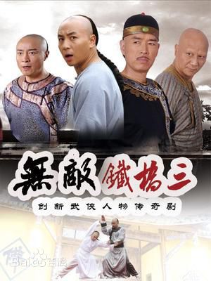 最优质释小龙(Ashton Chen)生活照