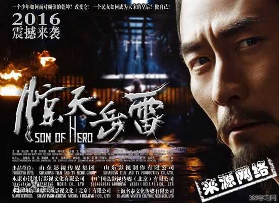 最优质释小龙(Ashton Chen)生活照