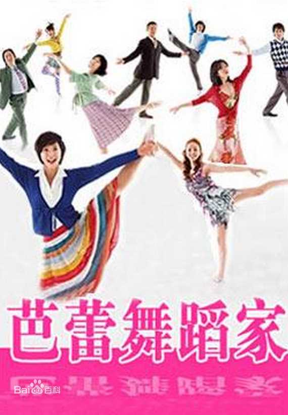 最新黑木瞳(Hitomi Kuroki)性感图片