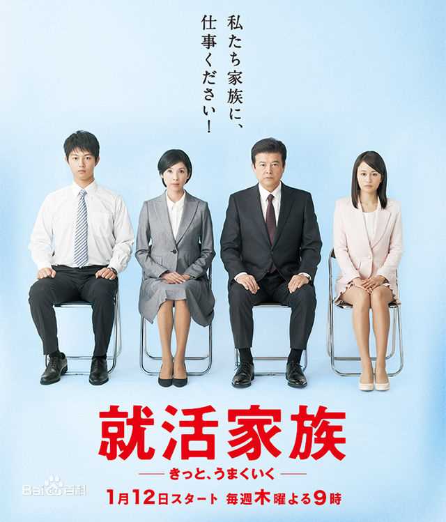 最新黑木瞳(Hitomi Kuroki)性感图片