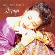 中山美穗(Miho Nakayama)前后照片