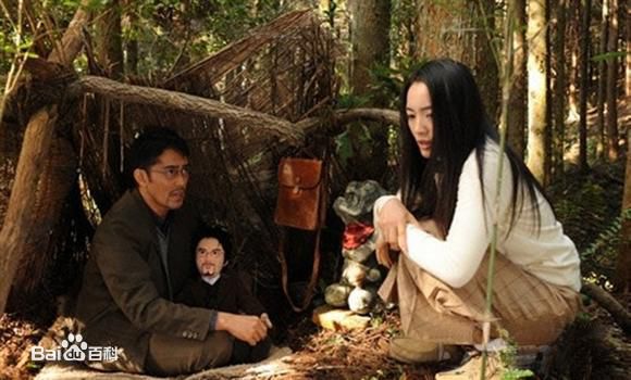 高清仲间由纪惠(仲間由紀恵、なかま ゆきえ)在《圈套》饰 山田奈绪子中的图集