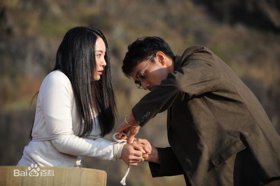 高清仲间由纪惠(仲間由紀恵、なかま ゆきえ)在《圈套》饰 山田奈绪子中的图集