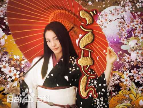 精选仲间由纪惠(仲間由紀恵、なかま ゆきえ)在《极道鲜师》饰 山口久美子中的图册