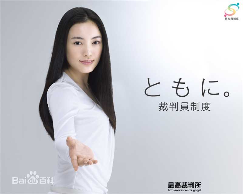 仲间由纪惠(仲間由紀恵、なかま ゆきえ)代言活动形象性感图片壁纸