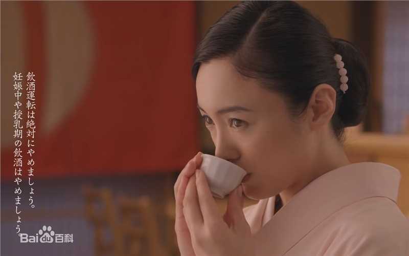 仲间由纪惠(仲間由紀恵、なかま ゆきえ)代言活动形象性感图片壁纸