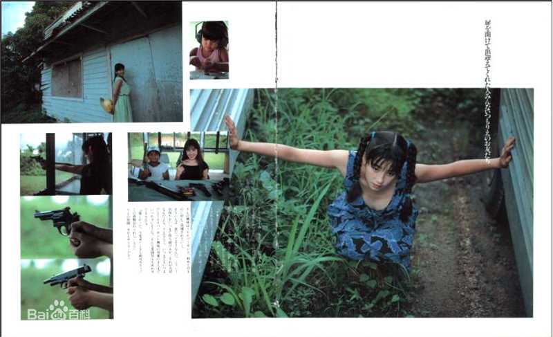 宫泽理惠(宫沢りえ、Rie Miyazawa)Pour Amitie，1989图片图集