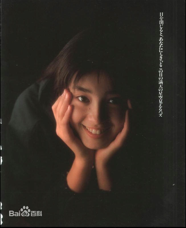 宫泽理惠(宫沢りえ、Rie Miyazawa)Pour Amitie，1989图片图集