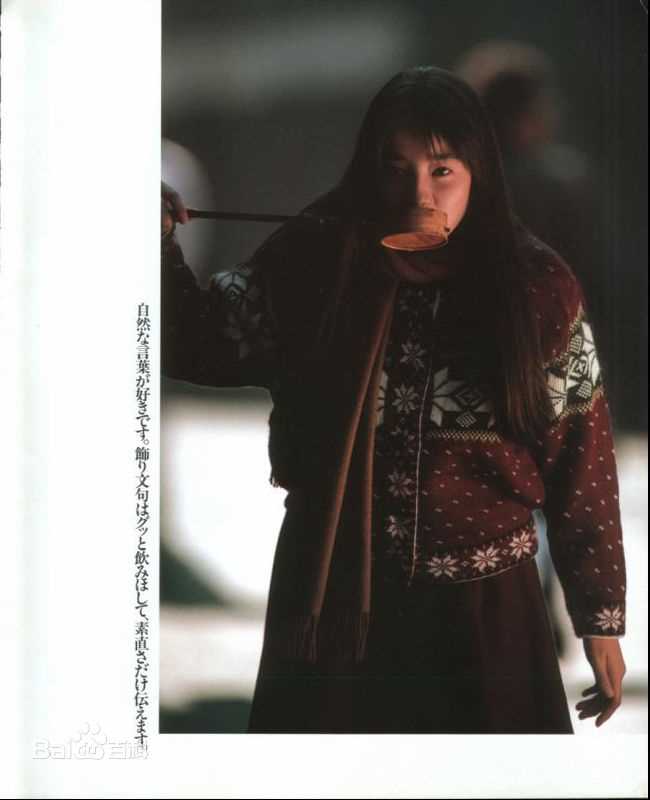 宫泽理惠(宫沢りえ、Rie Miyazawa)Pour Amitie，1989图片图集