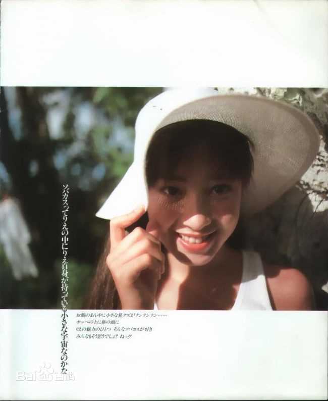 宫泽理惠(宫沢りえ、Rie Miyazawa)Pour Amitie，1989图片图集