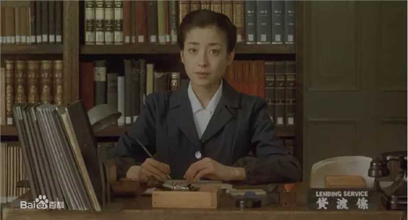 宫泽理惠(宫沢りえ、Rie Miyazawa)如果和父亲一起生活性感图片图集