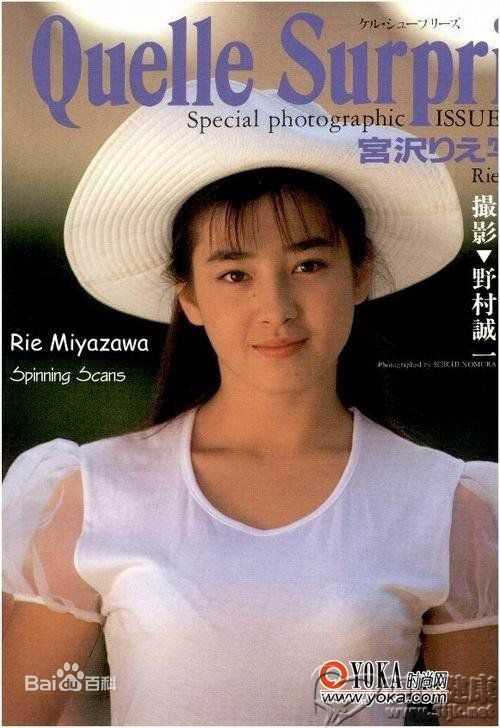 宫泽理惠(宫沢りえ、Rie Miyazawa)精彩图册