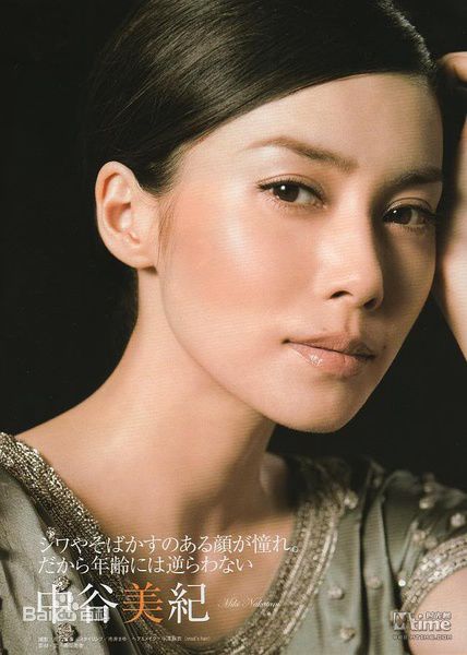 精选宫泽理惠(宫沢りえ、Rie Miyazawa)精彩图册