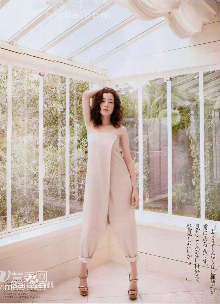 高清宫泽理惠(宫沢りえ、Rie Miyazawa)精彩图册