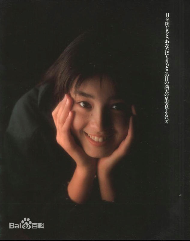 高清宫泽理惠(宫沢りえ、Rie Miyazawa)精彩图册
