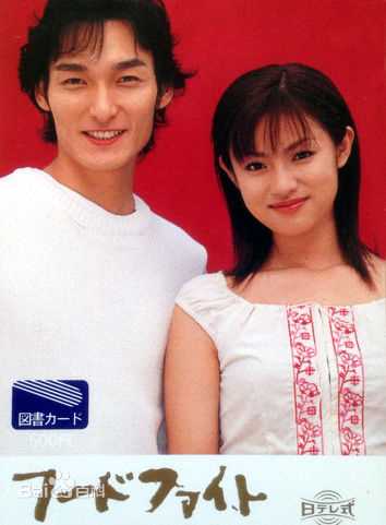 宫泽理惠(宫沢りえ、Rie Miyazawa)前后照片