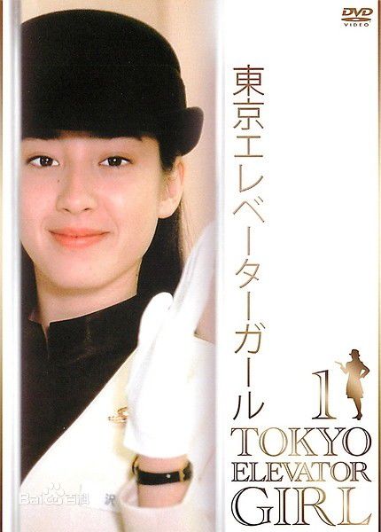 宫泽理惠(宫沢りえ、Rie Miyazawa)前后照片