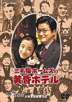 宫泽理惠(宫沢りえ、Rie Miyazawa)前后照片