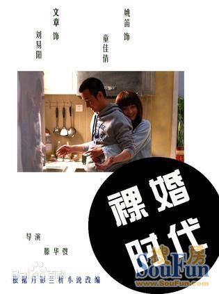 高清滕华涛(Hua-Tao Teng)图片