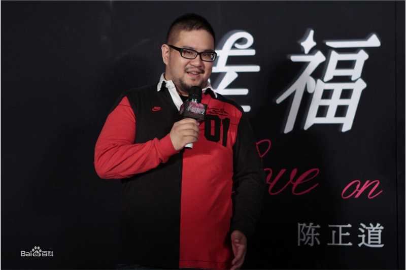 最新陈正道(Leste Chen)壁纸