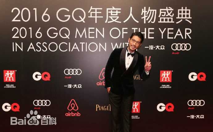 高以翔(Godfrey Tsao)出席活动性感图片壁纸