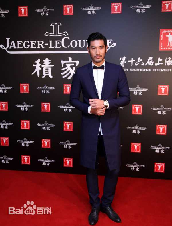 高以翔(Godfrey Tsao)出席活动性感图片壁纸