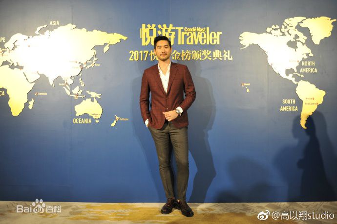高以翔(Godfrey Tsao)出席活动性感图片壁纸