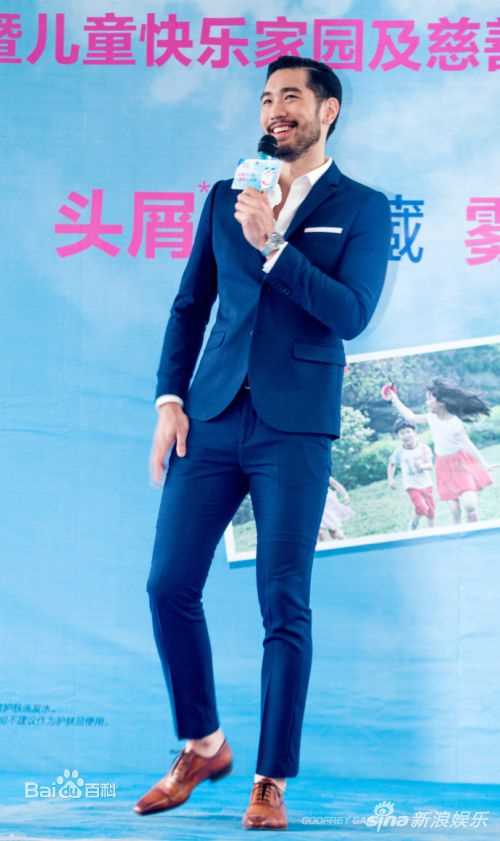 高以翔(Godfrey Tsao)公益活动壁纸壁纸