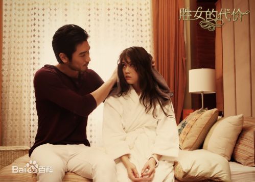 最新高以翔(Godfrey Tsao)在《胜女的代价》高子齐中的壁纸