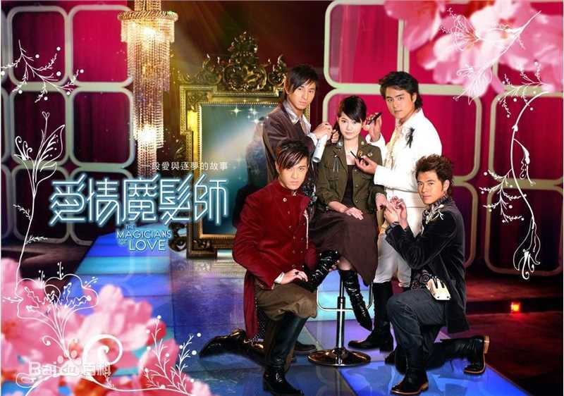 高清高以翔(Godfrey Tsao)图片