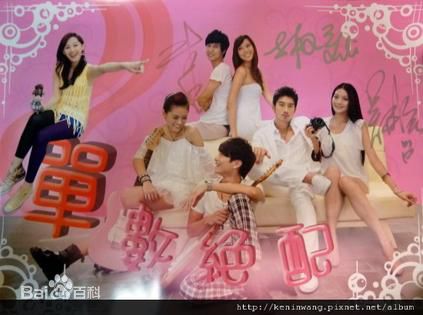 高清高以翔(Godfrey Tsao)图片