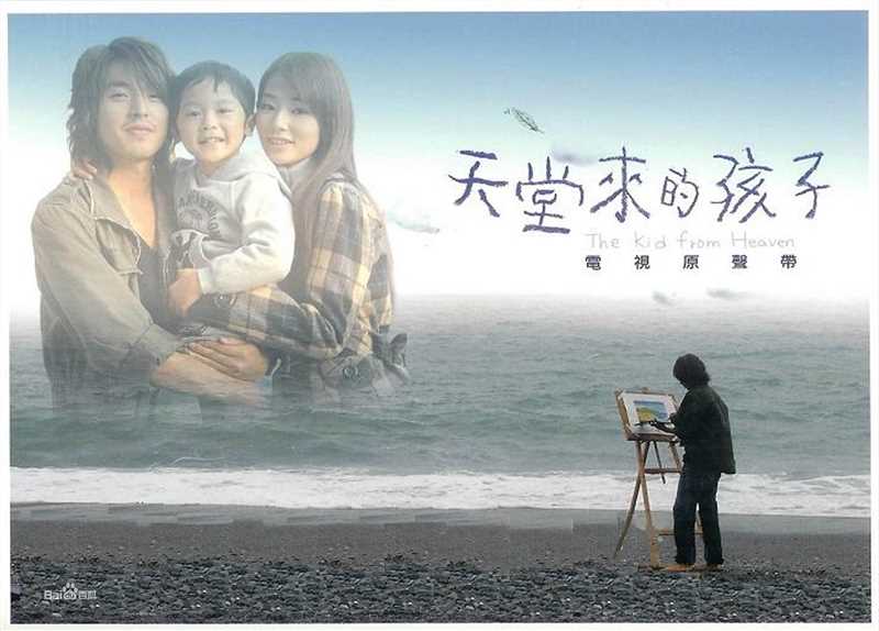 高清高以翔(Godfrey Tsao)图片