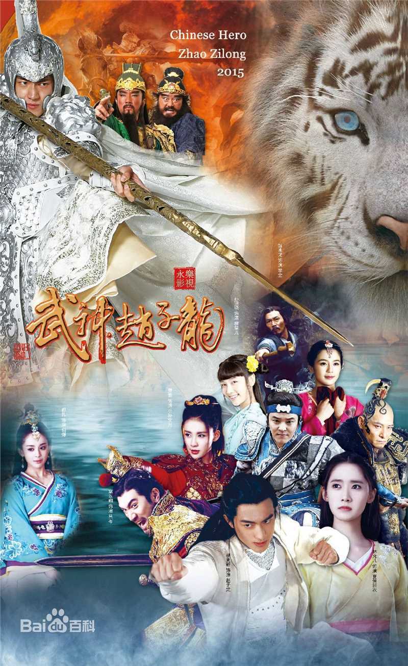 高清高以翔(Godfrey Tsao)图片