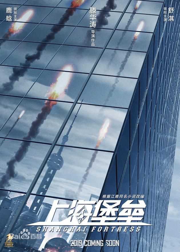 精选孙嘉灵