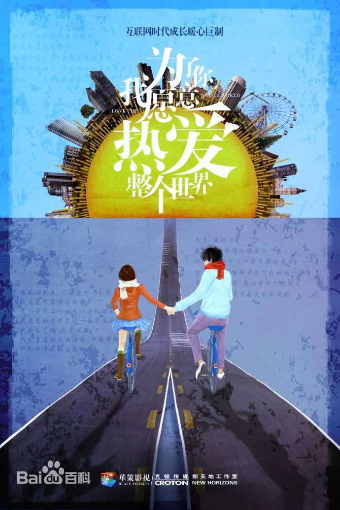 精选孙嘉灵
