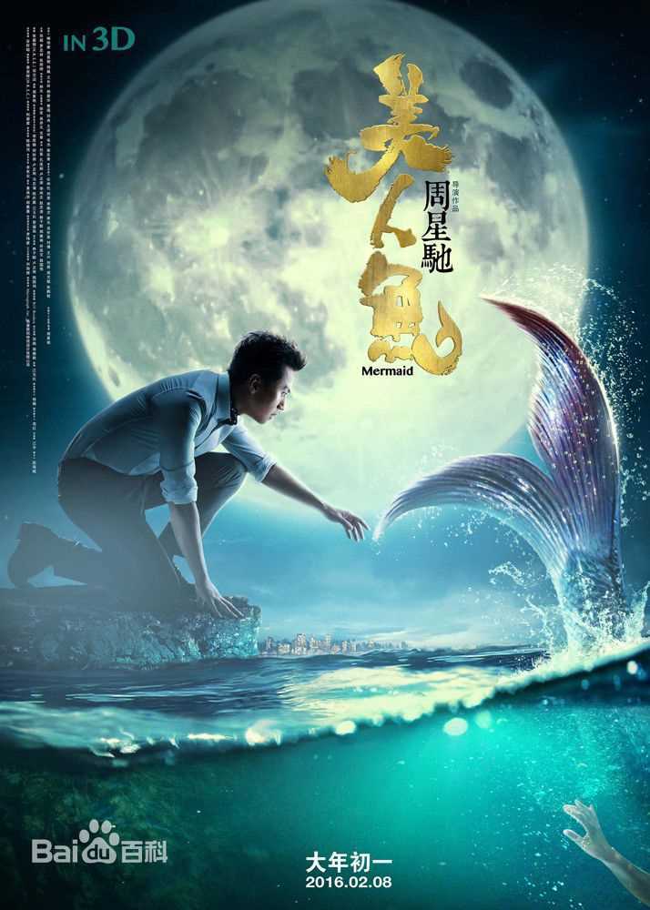 精选孙嘉灵
