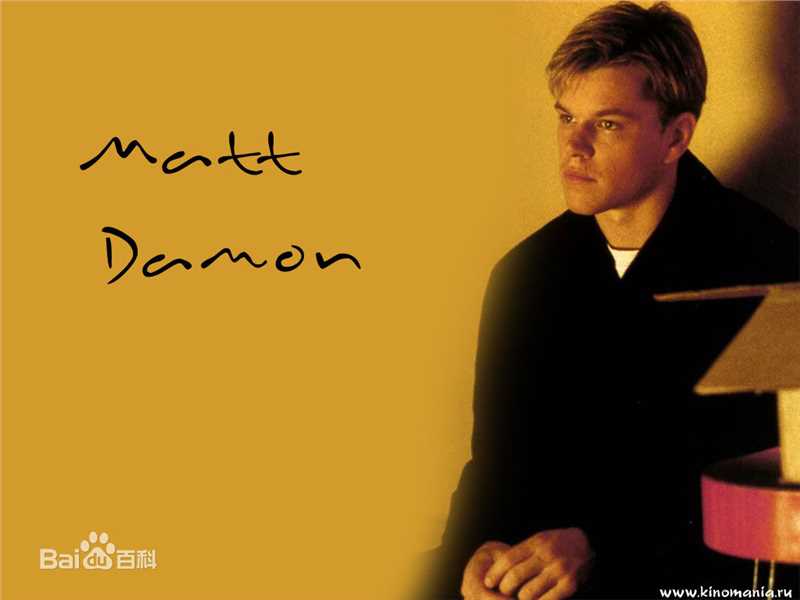 马特·达蒙(Matt Damon)最优质个人