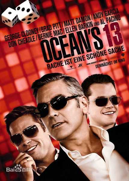 马特·达蒙(Matt Damon)马特达蒙电影最优质海报
