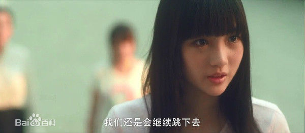 最全刘鼎业在《半熟少女》中的相册