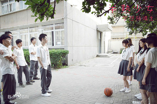 最全刘鼎业在《半熟少女》中的相册